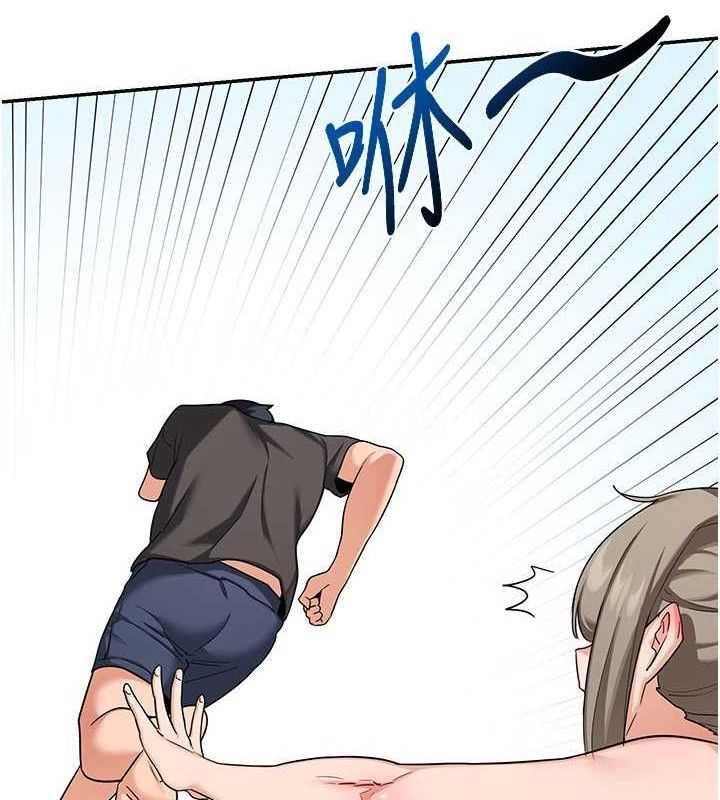 37P - 熟女交换计划