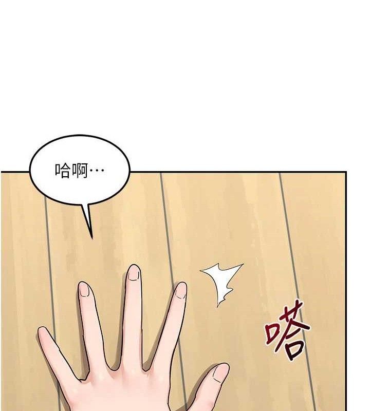 40P - 熟女交换计划