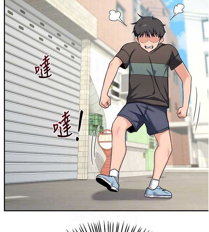 49P - 熟女交换计划