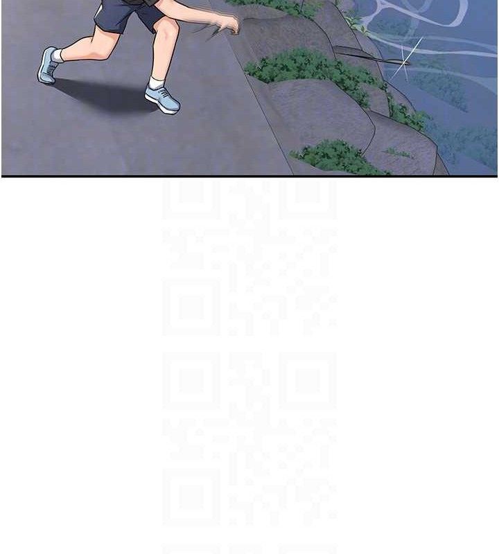 65P - 熟女交换计划