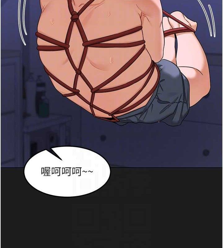 87P - 熟女交换计划