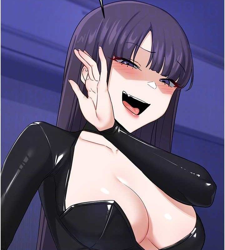 89P - 熟女交换计划