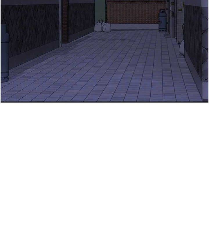118P - 熟女交换计划