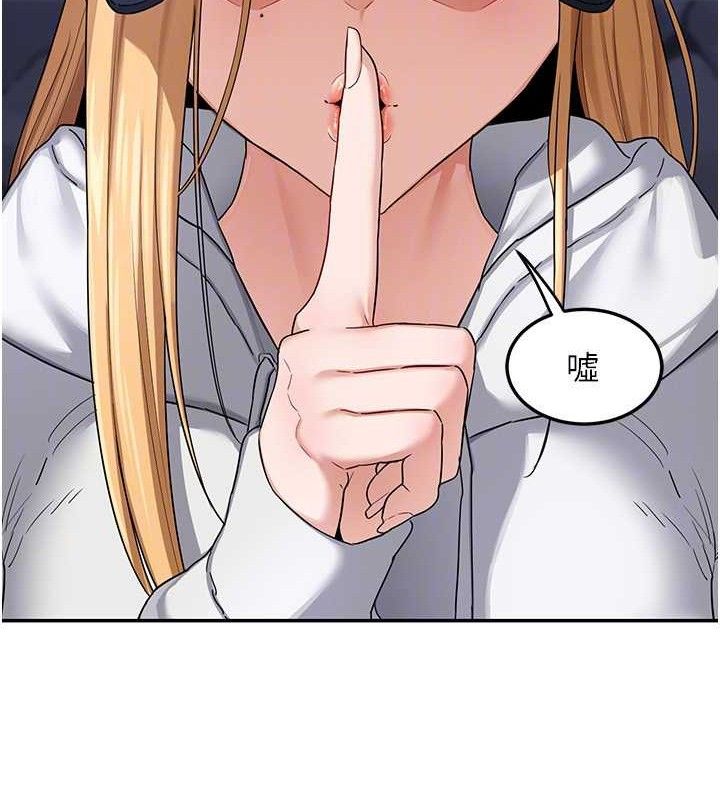 129P - 熟女交换计划