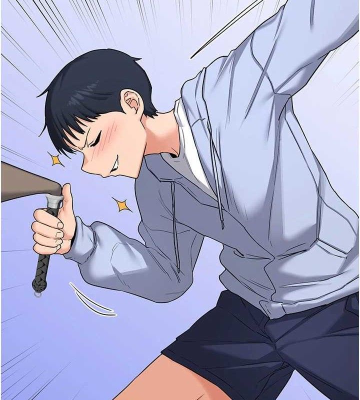 138P - 熟女交换计划