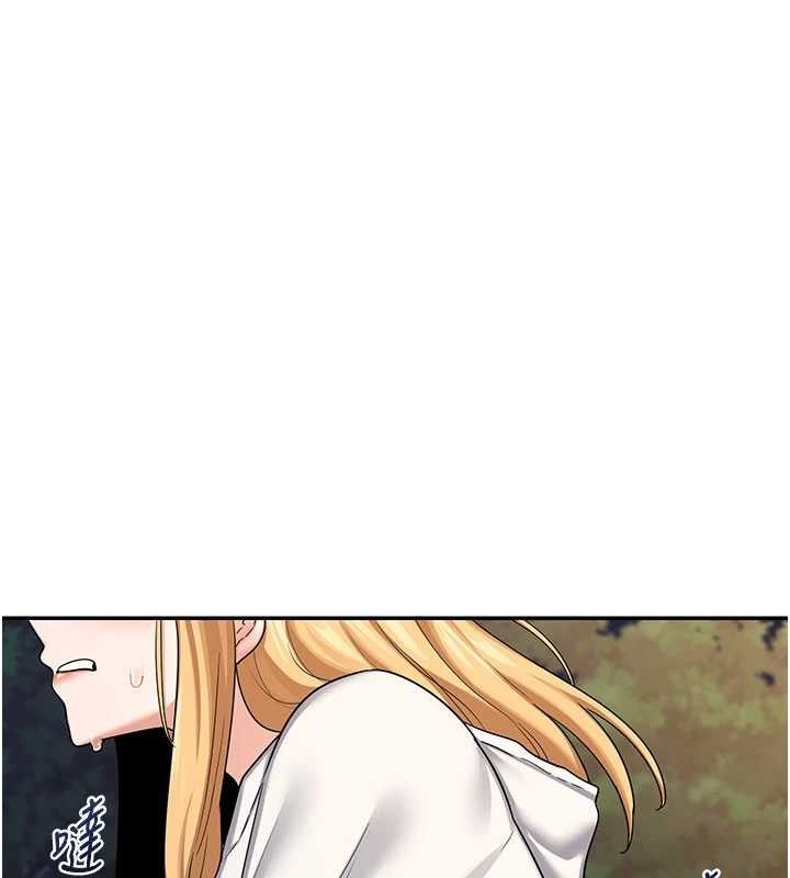 160P - 熟女交换计划