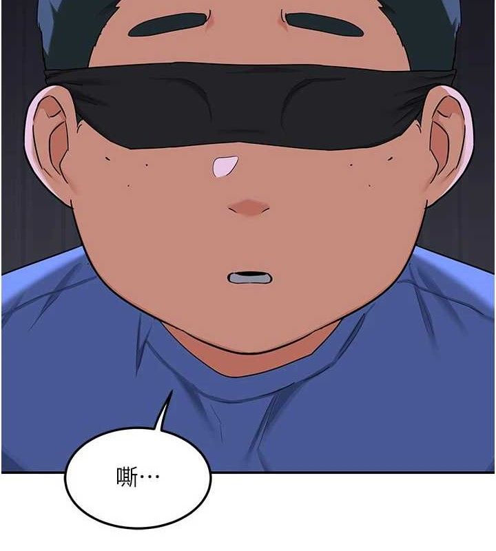17P - 熟女交换计划
