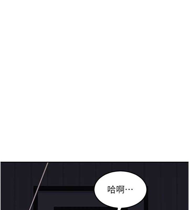 18P - 熟女交换计划
