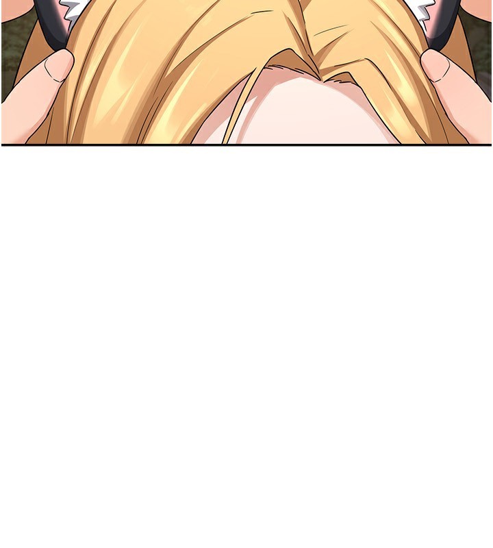 120P - 熟女交换计划