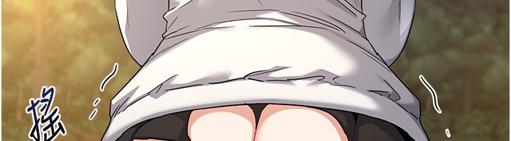 153P - 熟女交换计划