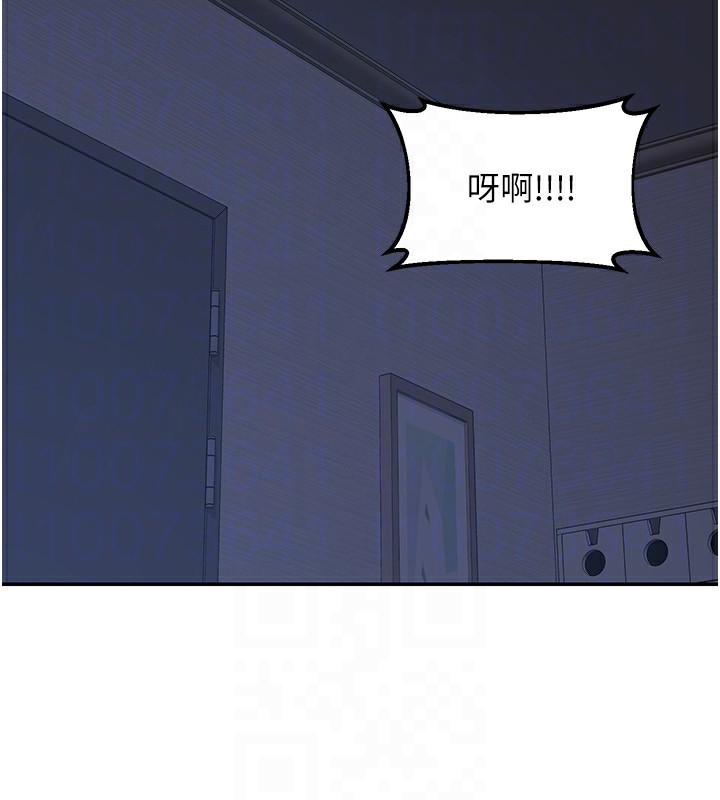 177P - 熟女交换计划