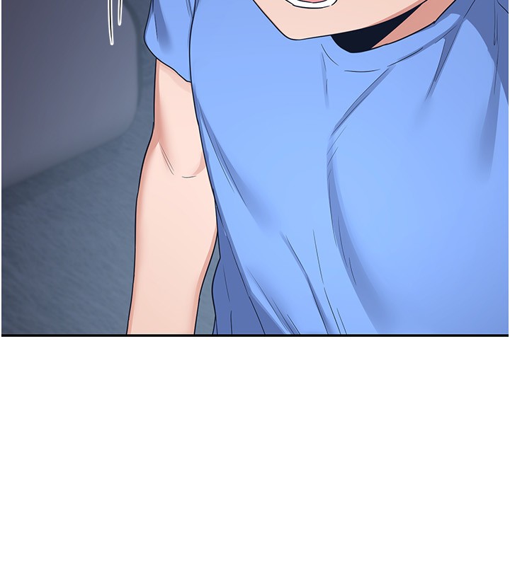 200P - 熟女交换计划