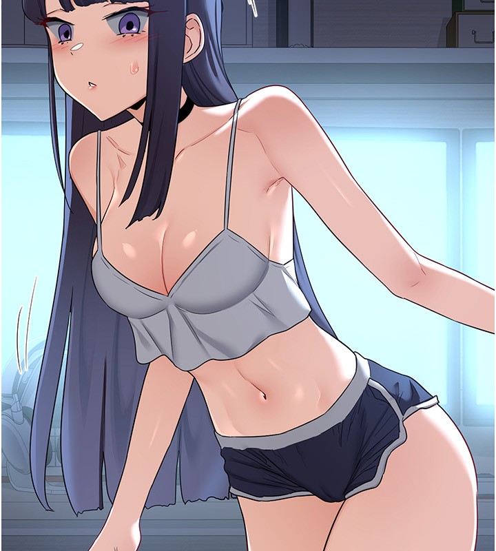 202P - 熟女交换计划