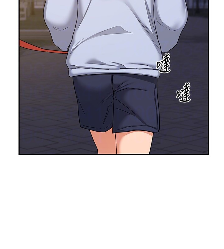 48P - 熟女交换计划