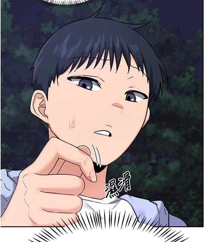 158P - 熟女交换计划