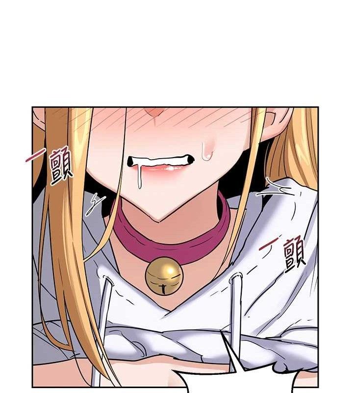 180P - 熟女交换计划