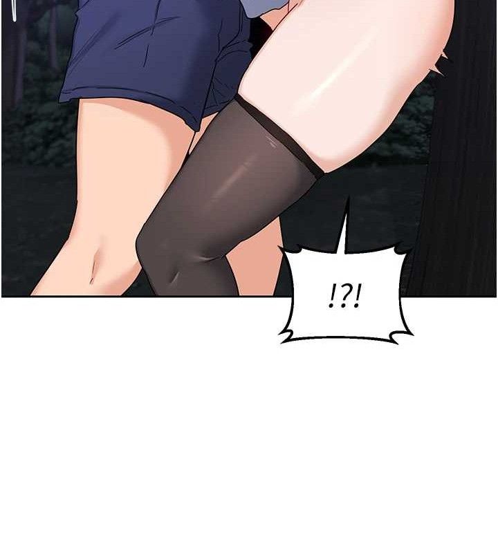185P - 熟女交换计划