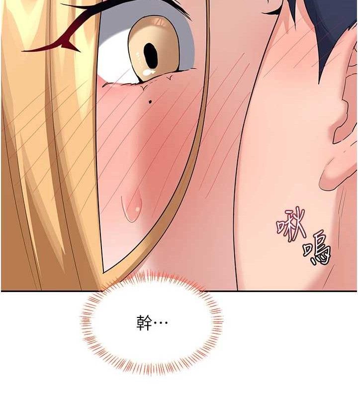 187P - 熟女交换计划