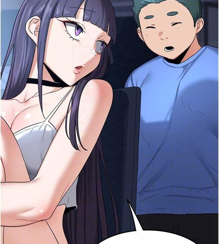 19P - 熟女交换计划