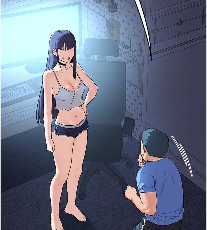 31P - 熟女交换计划