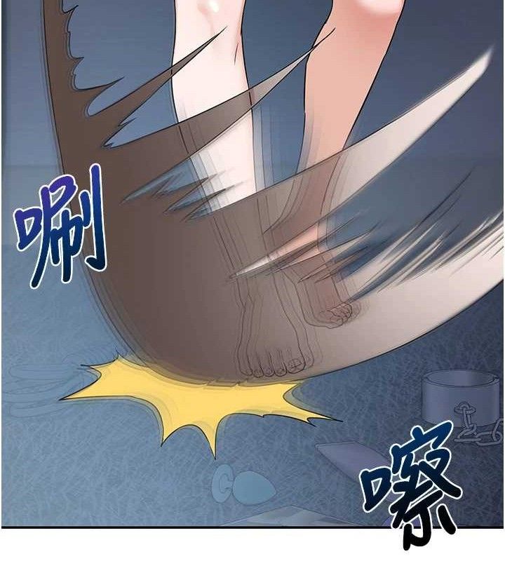 64P - 熟女交换计划