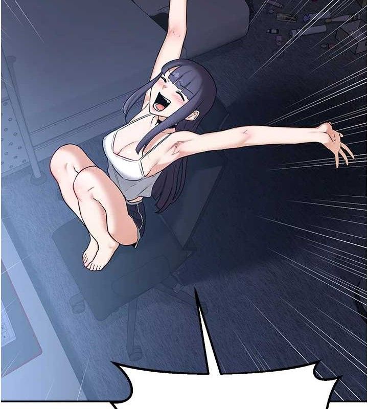 7P - 熟女交换计划