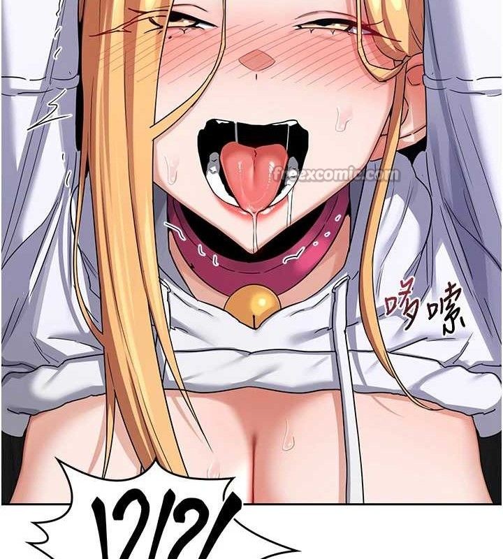 112P - 熟女交换计划