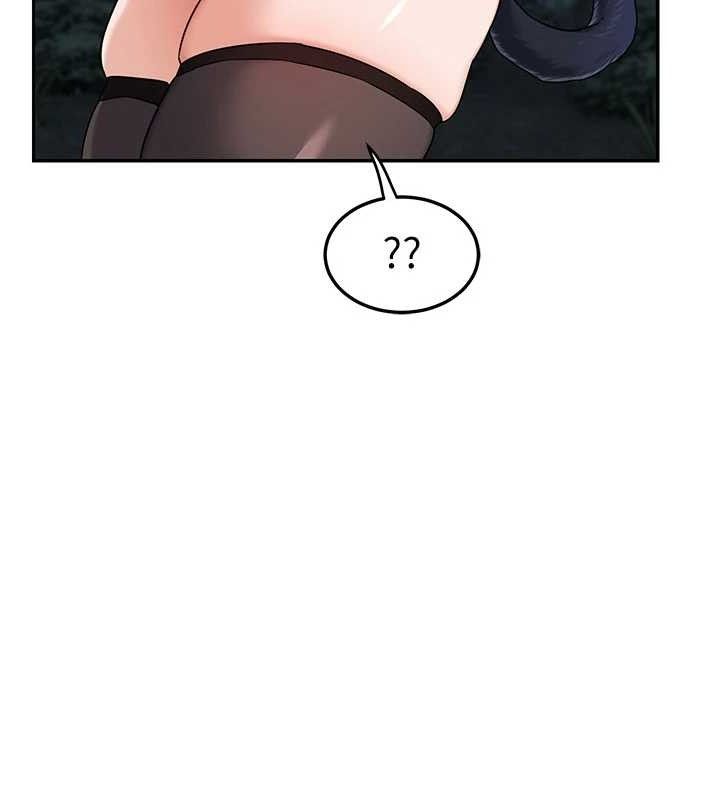 127P - 熟女交换计划