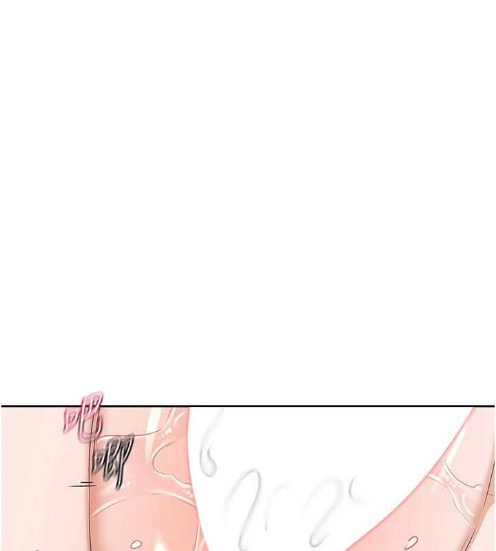 143P - 熟女交换计划