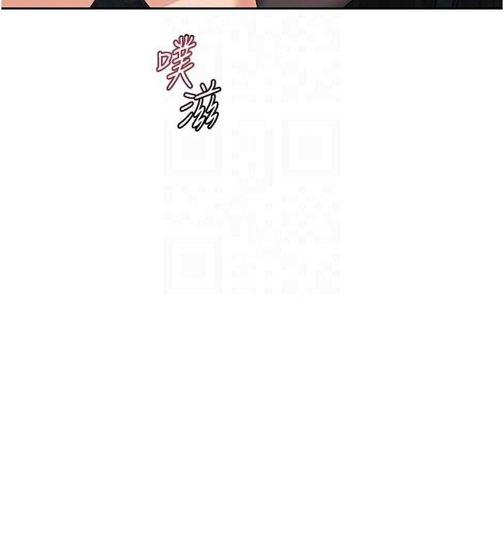 30P - 熟女交换计划