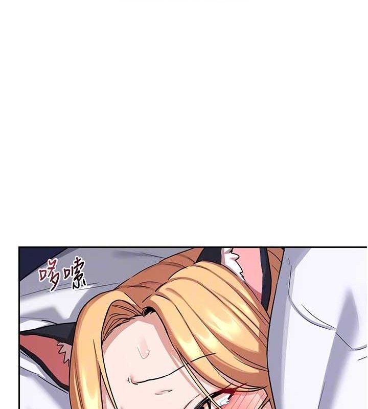 97P - 熟女交换计划