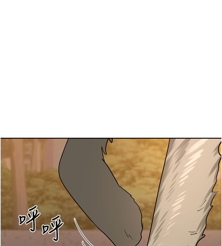 158P - 熟女交换计划
