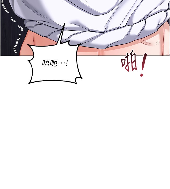 37P - 熟女交换计划