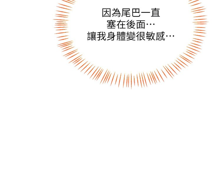 51P - 熟女交换计划