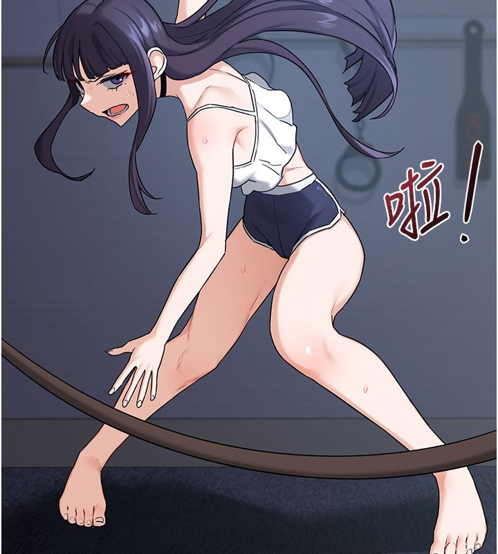 101P - 熟女交换计划