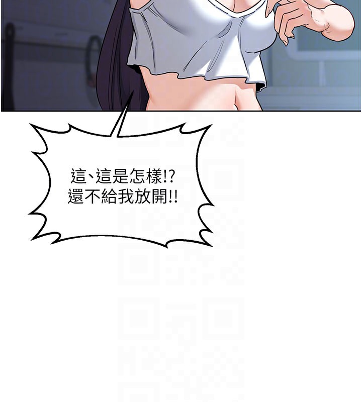 106P - 熟女交换计划
