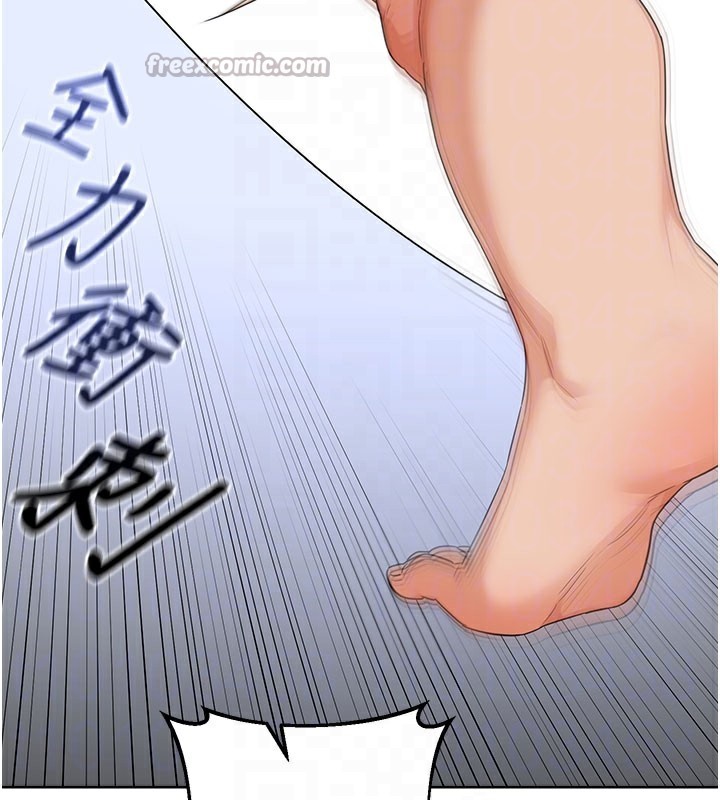 112P - 熟女交换计划