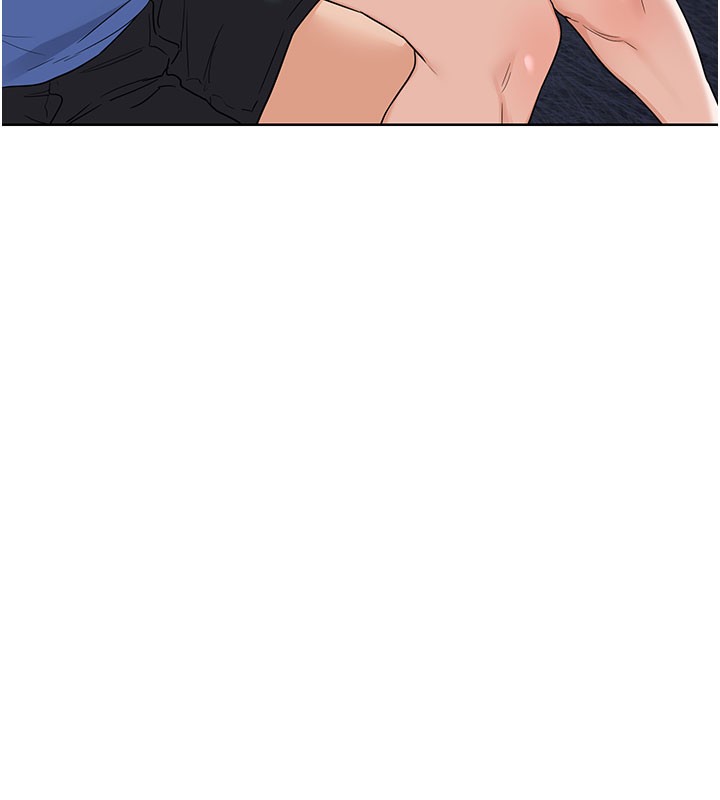 123P - 熟女交换计划