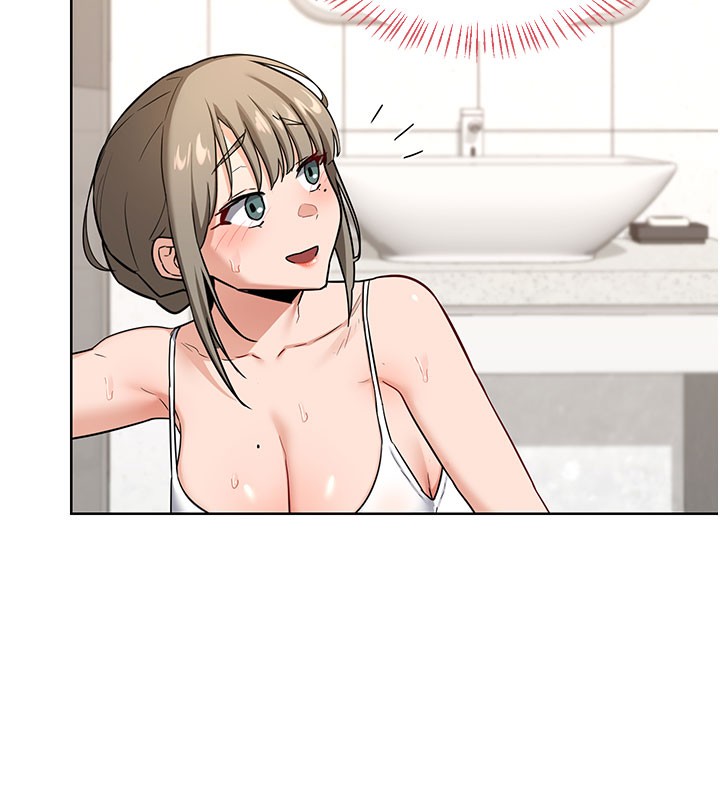 170P - 熟女交换计划