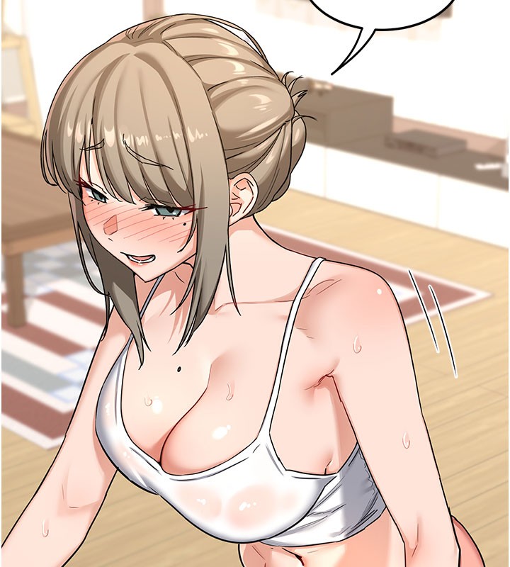 174P - 熟女交换计划