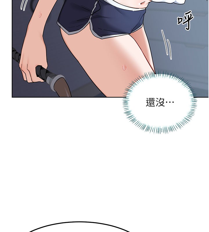 95P - 熟女交换计划