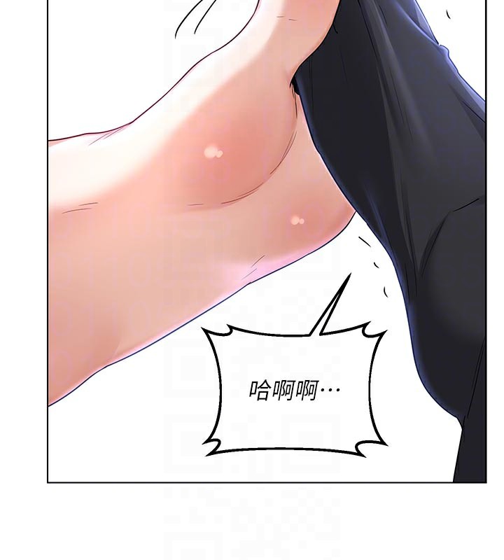 104P - 熟女交换计划