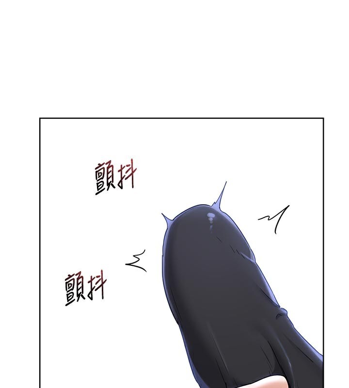 107P - 熟女交换计划