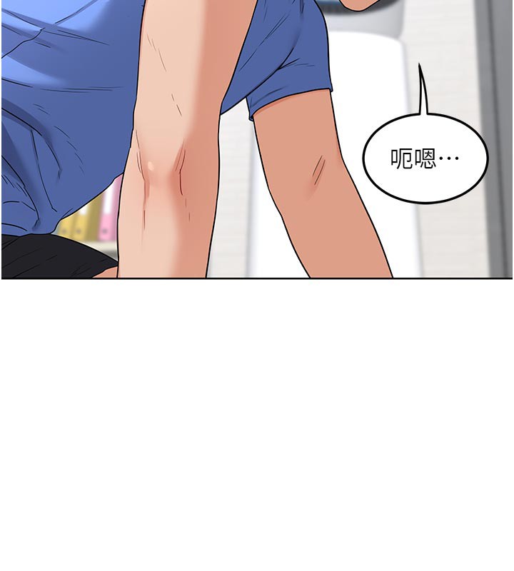 117P - 熟女交换计划