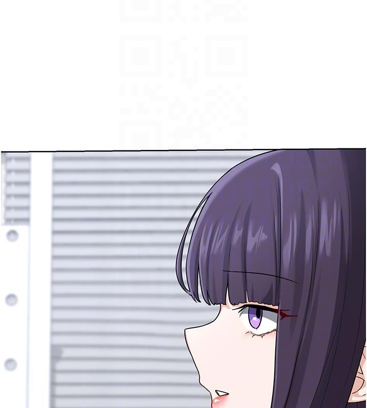 121P - 熟女交换计划
