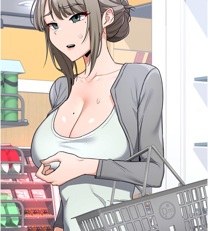 129P - 熟女交换计划