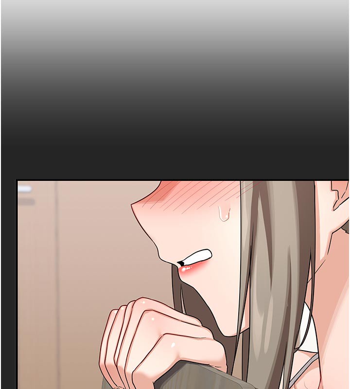 134P - 熟女交换计划