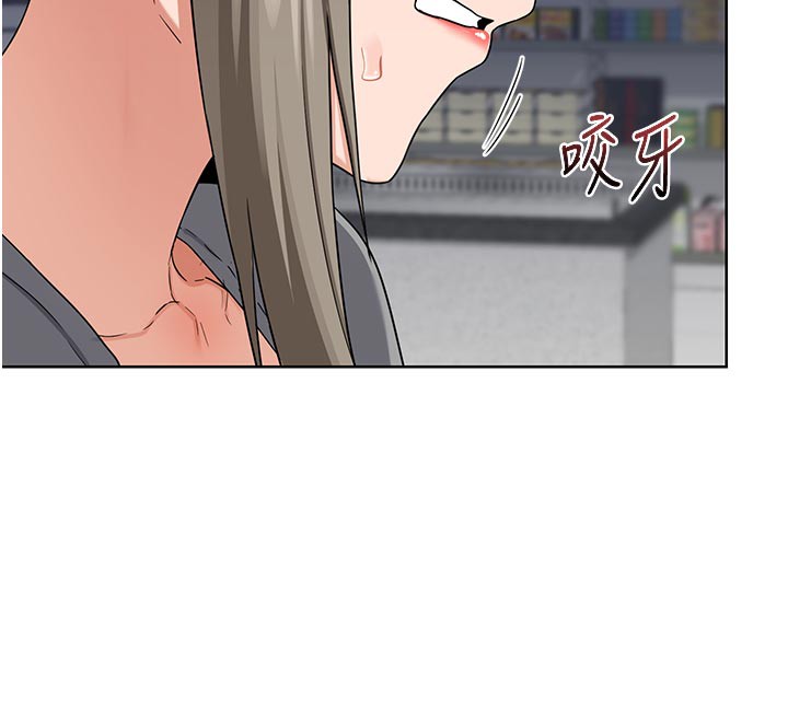 170P - 熟女交换计划