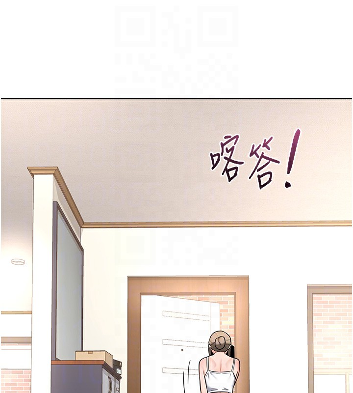18P - 熟女交换计划