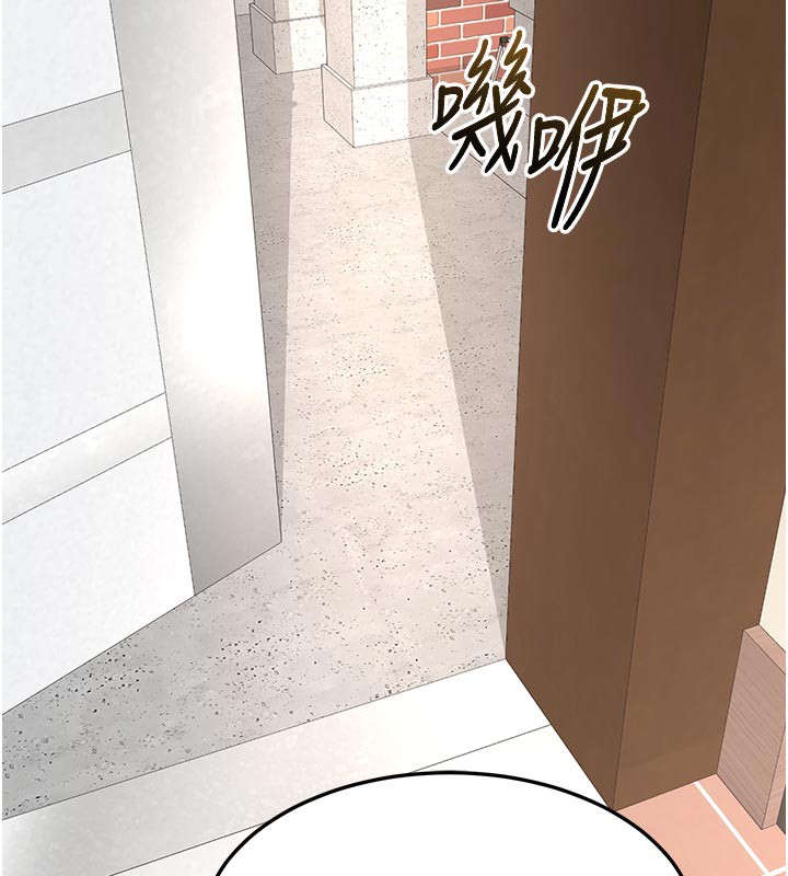 24P - 熟女交换计划